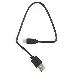 Кабель USB Гарнизон GCC-USB2-AMCM-0.3M, USB2.0 AM/ USB3.1 Type-C, 0.3м, пакет, фото 4