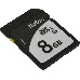 Флеш карта SDHC 8GB Netac P600 <NT02P600STN-008G-R>, фото 1