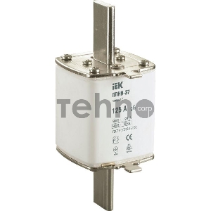 Вставка плавкая ППНИ-37 125А габарит 2 ИЭК DPP40-125