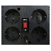 Стабилизатор напряжения Powercom TCA-2000 1000Вт 2000ВА черный, фото 3