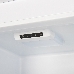 Холодильник встраиваемый MAUNFELD MBF177SW, фото 4