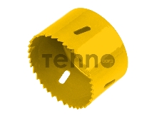 Коронка Bimetal KRANZ 121 мм