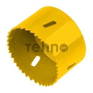 Коронка Bimetal KRANZ 121 мм