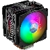 Кулер для процессора Cooler Master CPU Cooler Hyper 212 LED Turbo ARGB, 650-1800 RPM, 160W, Full Socket Support, фото 8