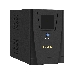 ИБП ExeGate EX292802RUS SpecialPro UNB-1600.LED.AVR.2SH.3C13.USB <1600VA/950W, LED, AVR, 2*Schuko+3*C13, USB,съемн.кабель, металлический корпус, Black>, фото 2