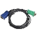 Кабель KVM ATEN 2L-5201U USB(тип А Male)+HDB15(Male) <->  SPHD15(Male) 1,2м., черный., фото 2