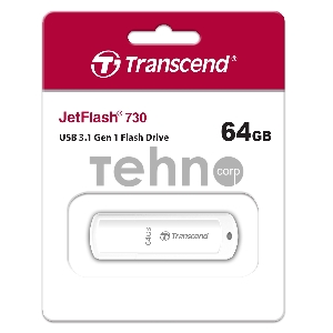 Флеш диск Transcend USB Drive 64Gb JetFlash 730 TS64GJF730 {USB 3.0}