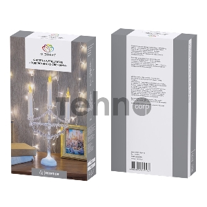 Фигура на подставке 