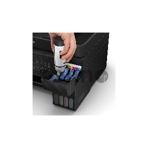 Многофункциональное устройство Epson L5290