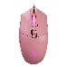 Мышь A4 Bloody P91s розовый оптическая (8000dpi) USB (8but), фото 1