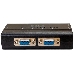 Переключатель DKVM-4U/C2A 4-port KVM Switch with VGA and USB ports. Control 4 computers from a single keyboard, monitor, mouse, Supports video resolutions up to 2048 x 1536, Switching button or Hot Key command, Auto-scan mode, Buzzer. Quick Guide + 2 Sets of KVM Cable, фото 1