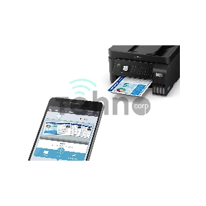 Многофункциональное устройство Epson L5290