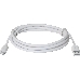 Кабель Defender USB кабель ACH01-03BH белый, USB(AM)-Lightning, 1м (87479), фото 1