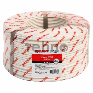 Кабель сигнальный REXANT КCПЭB 14х0,4 мм, бухта 200м