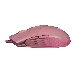 Мышь A4 Bloody P91s розовый оптическая (8000dpi) USB (8but), фото 2