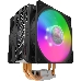 Кулер для процессора Cooler Master CPU Cooler Hyper 212 LED Turbo ARGB, 650-1800 RPM, 160W, Full Socket Support, фото 3