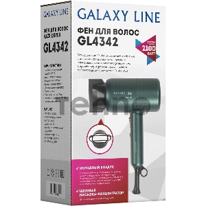 Фен для волос GALAXY LINE GL4342