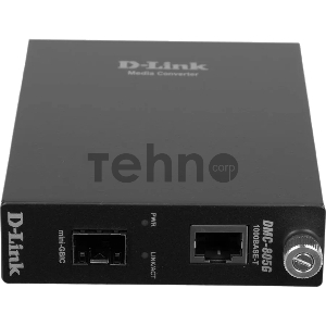 Конвертер D-Link 1000Base-T Gigabit Twisted-pair to Mini GBIC Media Converter Module