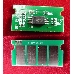 Чип Ricoh Aficio SP C231/C232/C242/C251/C310/C311/C312/C341/C342 Yellow 6K (SPC310HE) (ELP Imaging®), фото 2