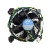 Кулер Intel E97379 Soc-1150/1151/1155/ 4-pin 18-38dB Al 65W 180gr Bulk, фото 6