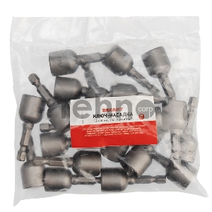 Ключ-насадка 12х48 мм, 1/4