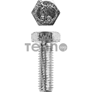 Болт ГОСТ 7798-70, M8 x 20 мм, 5 кг, кл. пр. 5.8, оцинкованный, ЗУБР