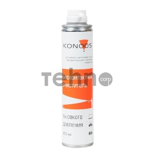 Очиститель - спрей: Сжатый воздух для продувки пыли KAD-405-N Konoos