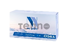 Картридж NVPrint совместимый HP CF541A Cyan для Color LaserJet Pro M254dw/M254nw/MFP M280nw/M281fdn/M281fdw (1300k)