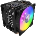 Кулер для процессора Cooler Master CPU Cooler Hyper 212 LED Turbo ARGB, 650-1800 RPM, 160W, Full Socket Support, фото 4