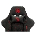 Кресло игровое A4Tech Bloody GC-800 черный ромбик эко.кожа крестовина, фото 1