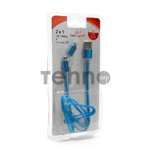 Кабель USB 2.0 Cablexpert CC-mAPUSB2bl1m, AM/microBM 5P - iPhone lightning, 1м, комбо кабель, алюминиевые разъемы, голубой, блистер