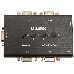 Переключатель DKVM-4U/C2A 4-port KVM Switch with VGA and USB ports. Control 4 computers from a single keyboard, monitor, mouse, Supports video resolutions up to 2048 x 1536, Switching button or Hot Key command, Auto-scan mode, Buzzer. Quick Guide + 2 Sets of KVM Cable, фото 7