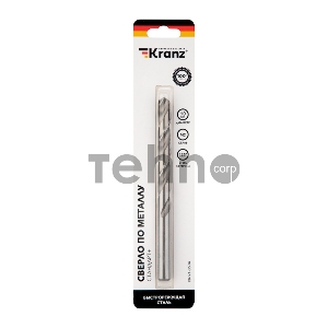 Сверло по металлу 10х133х87 мм «Стандарт+» (P6M5  M-2) (1 шт. в блистере) DIN 338 Kranz