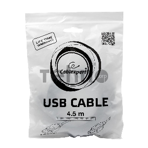 Кабель Gembird CCP-USB2-AMBM-15 USB 2.0 кабель PRO для соед. 4.5м AM/BM  позол. контакты, пакет