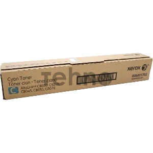 Тонер-картридж XEROX AltaLink C8030/35/45/55/70 голубой (15,0K)