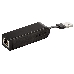 Сетевой адаптер D-Link DUB-E100/E1A Сетевой с 1 портом 10/100Base-TX для шины USB 2.0, фото 4