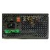 Блок питания HIPER HPB-700RGB (ATX 2.31, 700W, ActivePFC, RGB 140mm fan, Black) BOX, фото 8