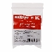 Rexant Модуль Keystone Jack RJ-45(8P8C), UTP неэкранированный, категория 5e, тип 90 градусов, самозажимной, белый, фото 4