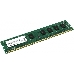 Модуль памяти Foxline DIMM DDR3 8GB 1333 CL9 (512*8), фото 1