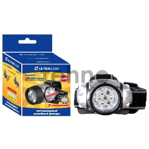 Фонарь ULTRAFLASH LED5351 налобн металлик 7led 3 реж 3xr03 пласт коробка Фонарь ULTRAFLASH LED5351 налобн металлик 7led 3 реж 3xr03 пласт коробка
