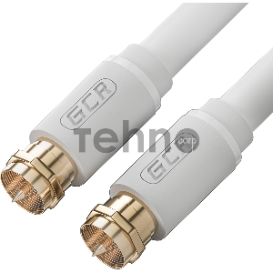 Кабель GCR 5.0m антенный (коаксиальный) Male F81 / Male F81, резьба, GCR-51825