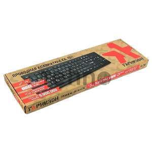 Клавиатура Гарнизон GK-130, USB, черный, кабель 1.5м