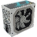 Блок питания DEEPCOOL DQ750 (DQ750-M-V2L WH), 750 Вт, ATX12V 2.31, активный PFC, вентилятор 120x120 мм, cертификат 80 PLUS Gold, отстегивающиеся кабели, белый, фото 11