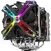 Кулер ZALMAN CNPS20X, 2x140mm RGB FANS, 6 HEAT PIPES, 4-PIN PWM, 800-1500 RPM, 29DBA, FDB BEARING, FULL SOCKET SUPPORT, фото 5