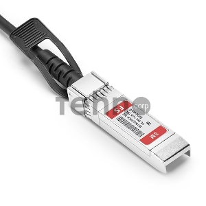 Твинаксиальный медный кабель FS SFPP-PC03