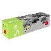 Тонер Картридж Cactus CS-C731Y желтый для Canon LaserBase MF8230 i-Sensys/MF8280 i-Sensys (1800стр.), фото 1