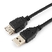 Кабель Gembird/Cablexpert CCF2-USB2-AMAF-15 USB 2.0  , AM/AF, 4.5м, экран, 2феррит.кольца, черный, пакет, фото 3