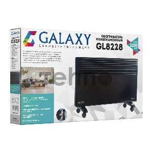 Конвектор GALAXY GL 8228 черный