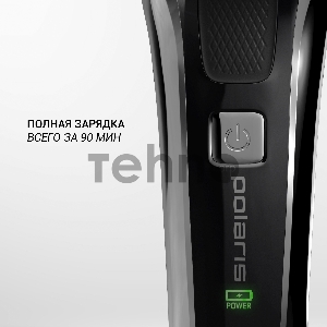 Бритва Polaris PMR 0305R wet&dry PRO 5 blades элктрическая , черный/хром