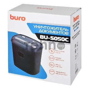 Шредер Buro Home BU-S050C (секр.P-3)/фрагменты/5лист./13лтр./пл.карты